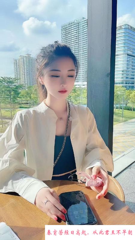 南山性感小千代 第2张