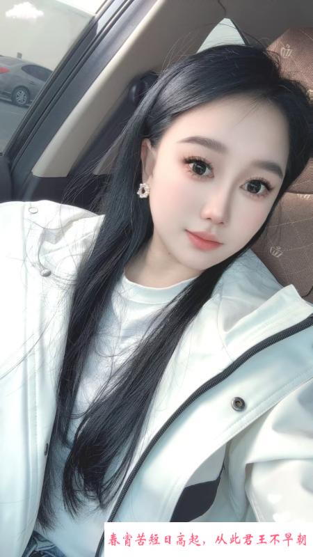 大奶制服骚货 第1张