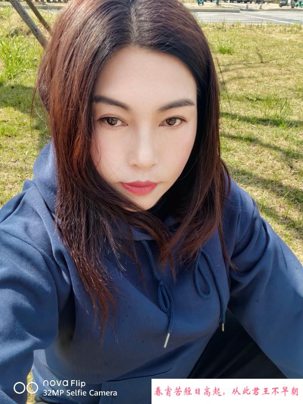 江宁淑女夜猫 第2张