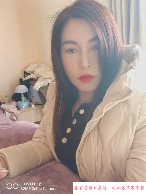 江宁淑女夜猫 第3张