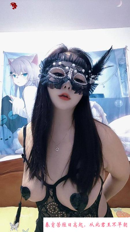 贴心大奶少妇 第1张