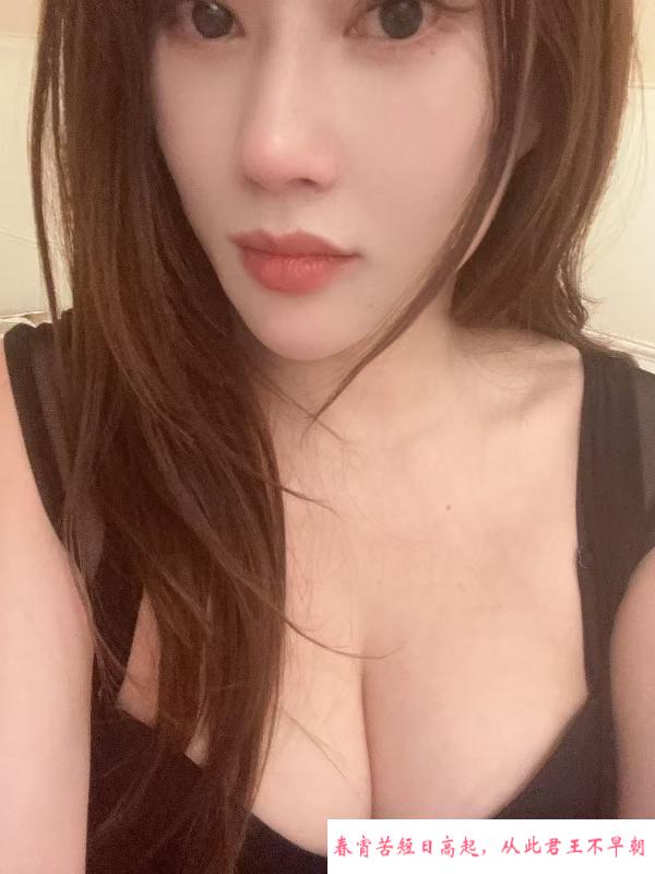 天然大奶妹 第2张