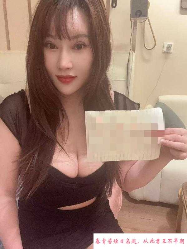 天然大奶妹 第3张