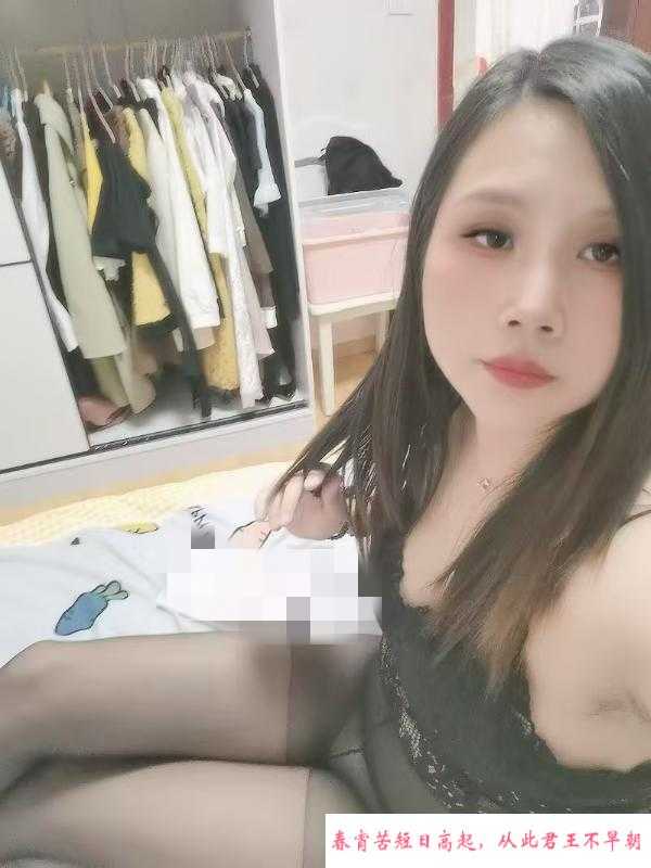 风韵少妇小米 第4张