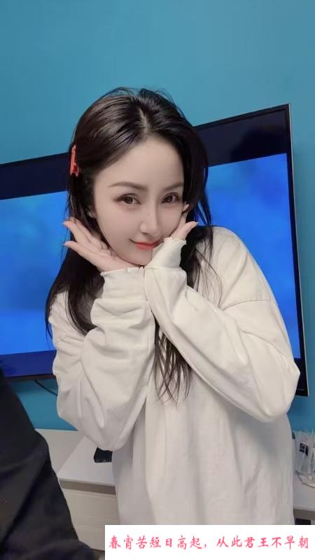 大波浪少妇 第1张