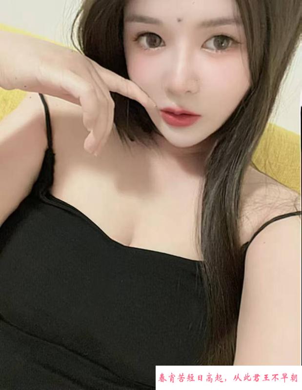 温柔性感冉冉老师 第2张