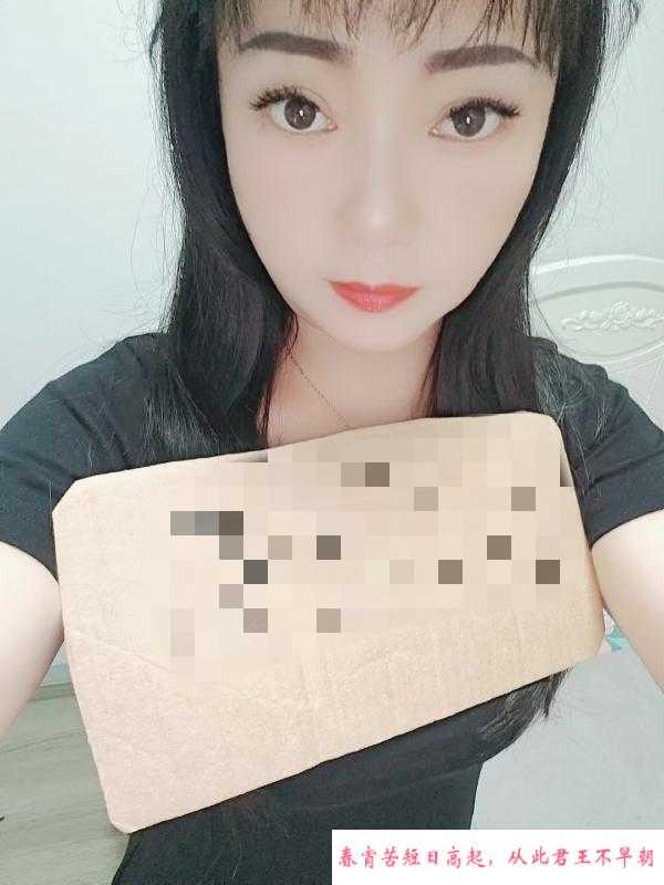 夫子庙诱人小少妇 第2张