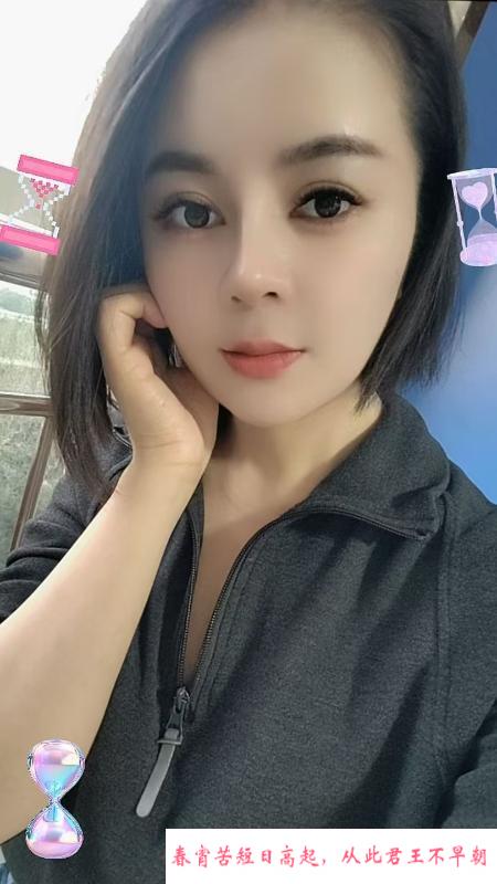 杭州萱萱姐 第4张