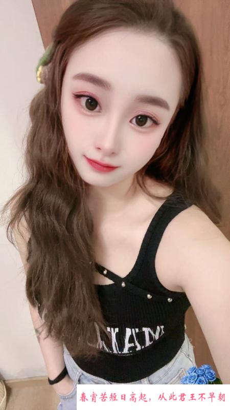 白云格格 第3张