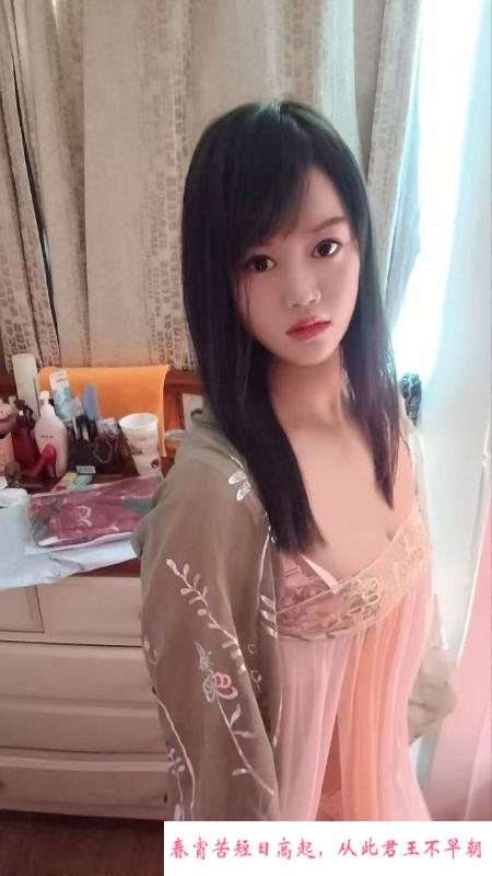 光谷馨馨宝贝 第1张