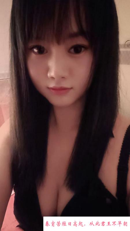 光谷馨馨宝贝 第2张