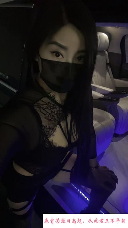 杭州车震百合老师 第4张