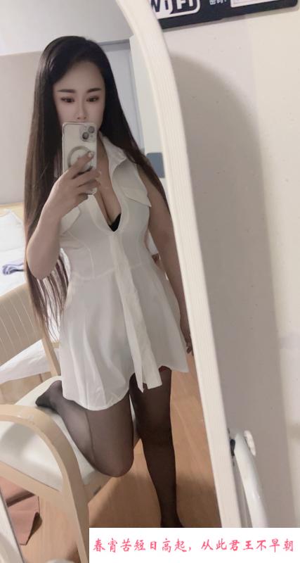 河东小甜妹 第2张