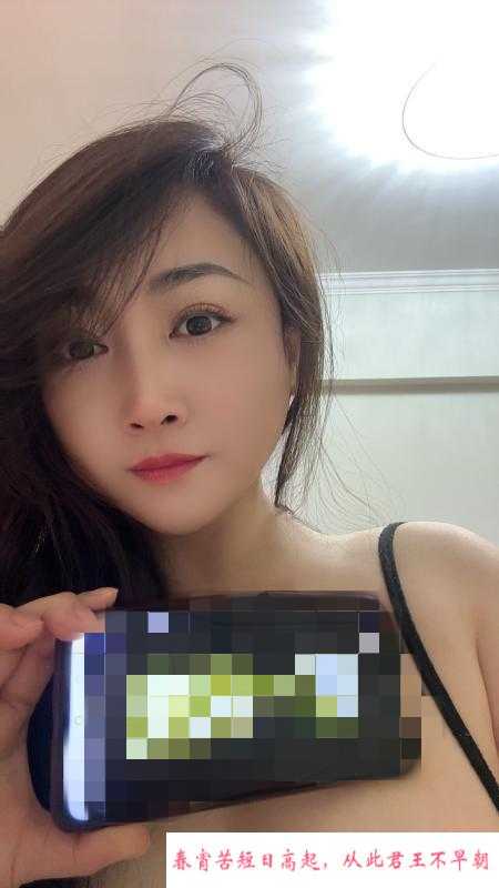 肉肉大奶少妇 第2张
