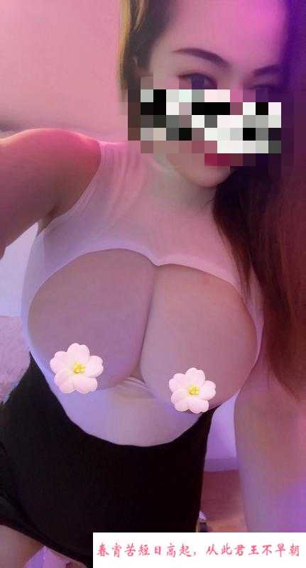 大奶潮喷欲女 第3张