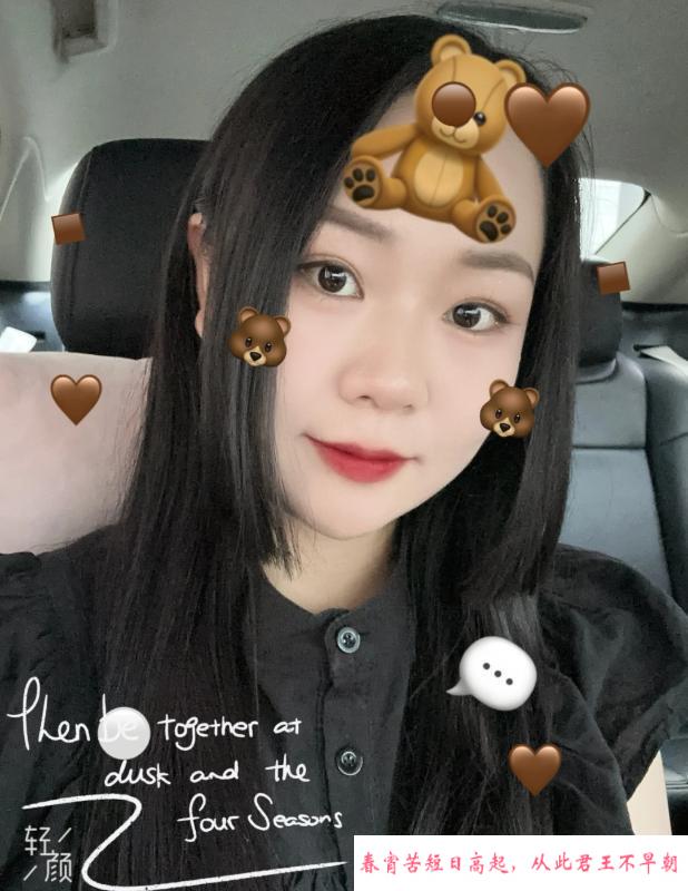 合肥欧美身材琳琳 第2张