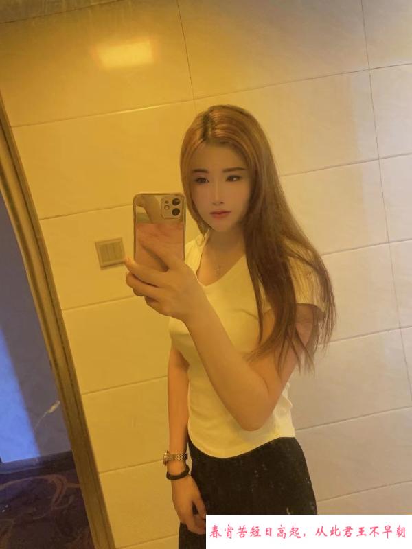 苗条老师阿美 第1张