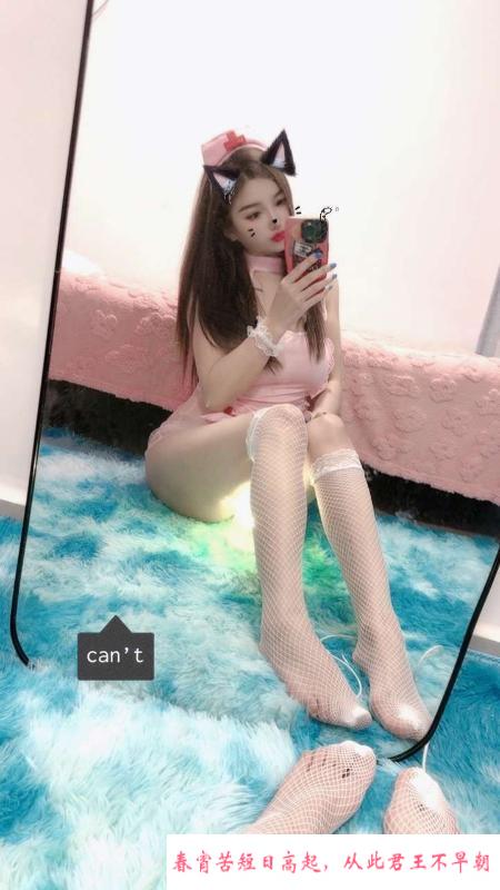 吴中骚妇 第4张