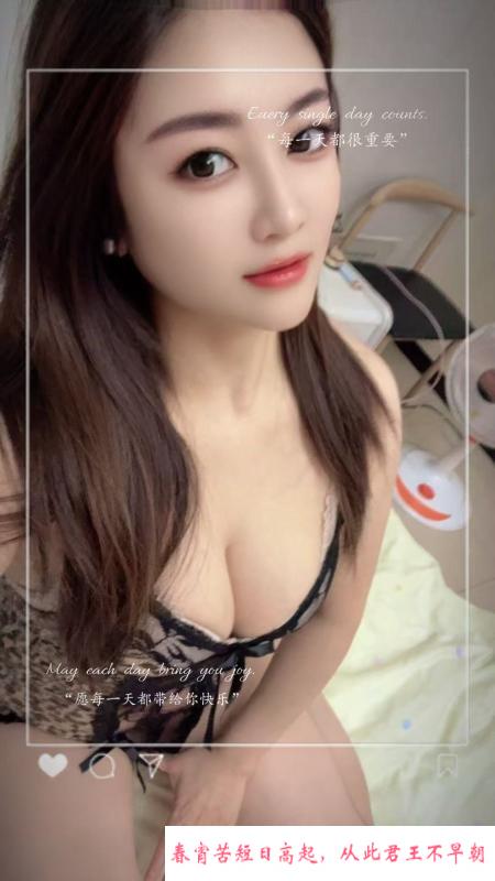 口爆颜射大波妹 第3张