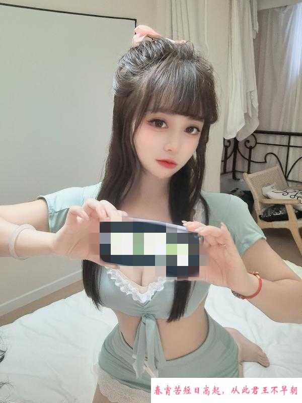 好身材元元 第1张