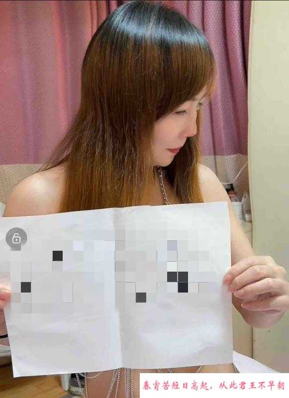 鼓楼萧后 第1张