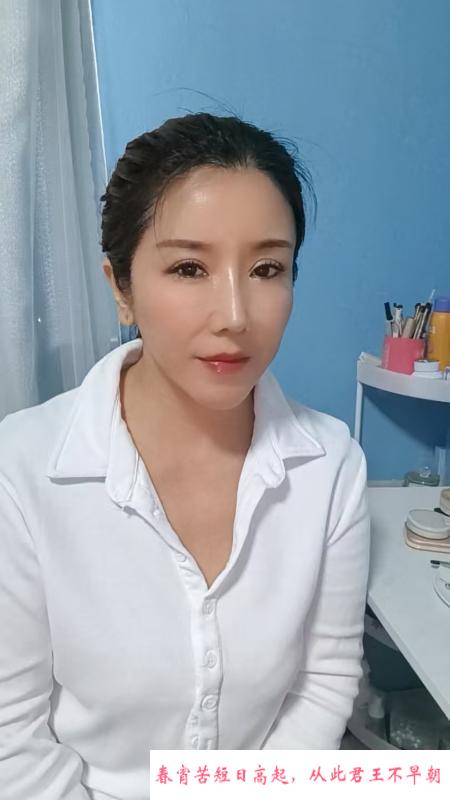 大长腿骚妇 第2张