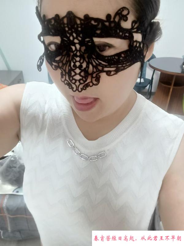 温柔性价比骚熟女 第2张