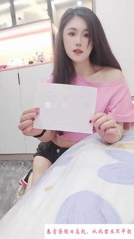 白云苏曼 第1张