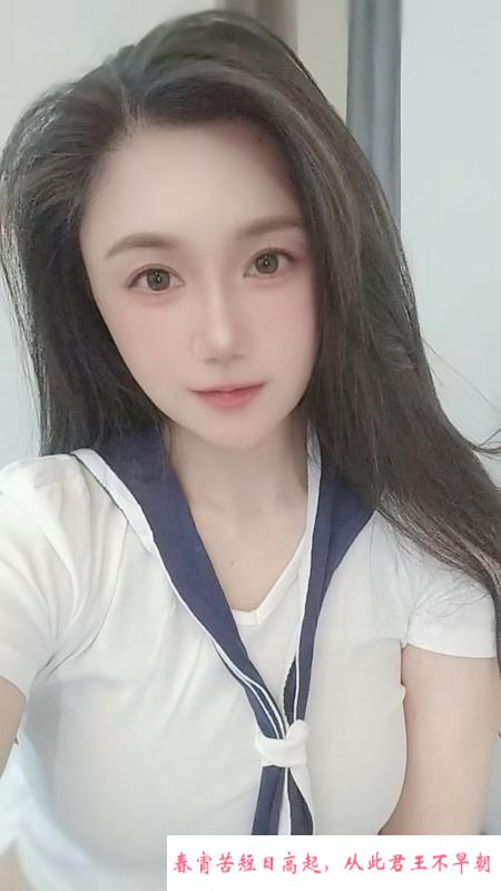 白云苏曼 第3张