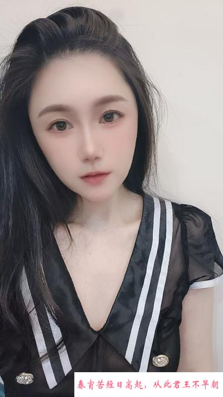 白云苏曼 第4张
