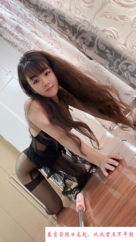 昆山服务系小少妇 第4张