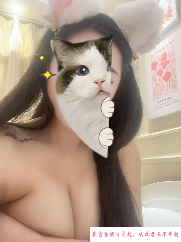 深圳欲女妮妮 第4张