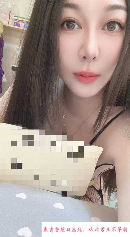 蜀山少妇一枚 第2张