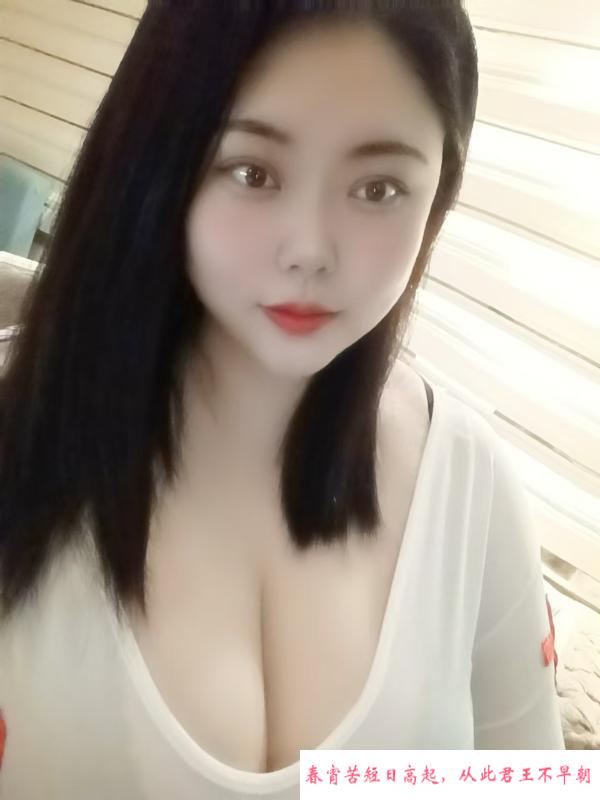 芙蓉巨乳坦克啵啵 第2张