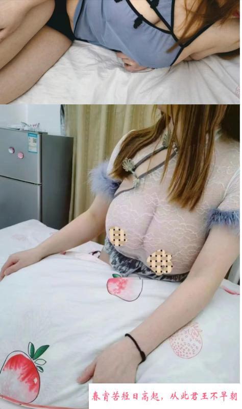 丰台巨乳小姐姐 第1张