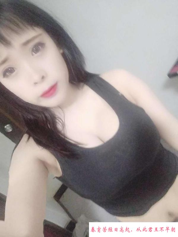 雁塔区少妇姐姐 第1张