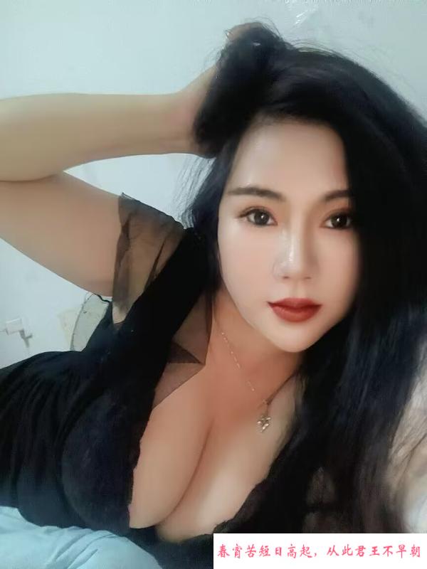 美乳少妇 第3张