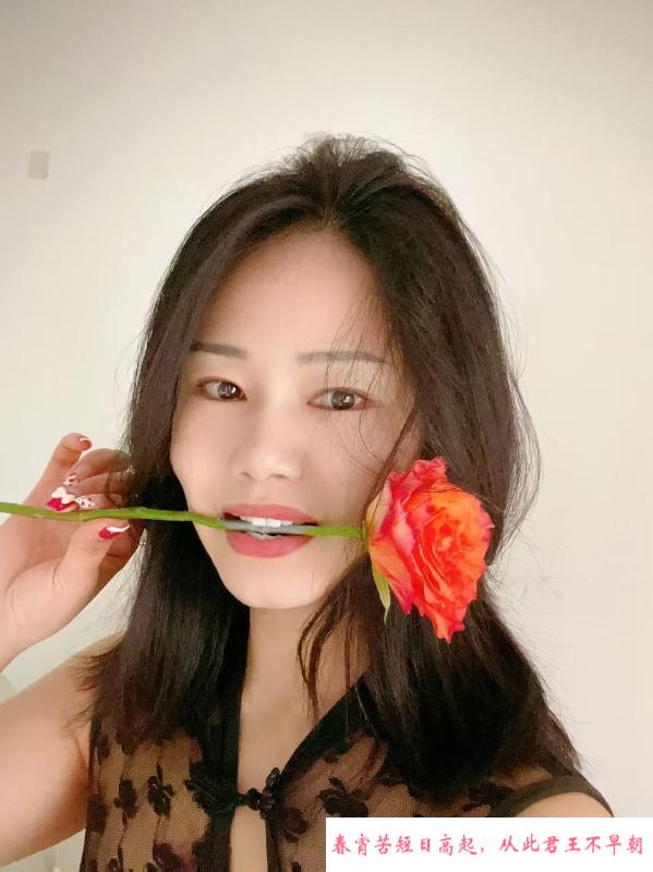 翘臀风骚老师 第3张