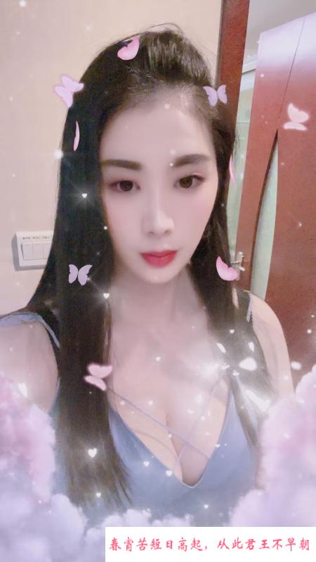 新区小凡 第1张