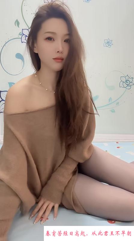 绿园妹子小雅 第2张