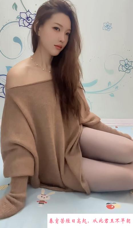 绿园妹子小雅 第3张