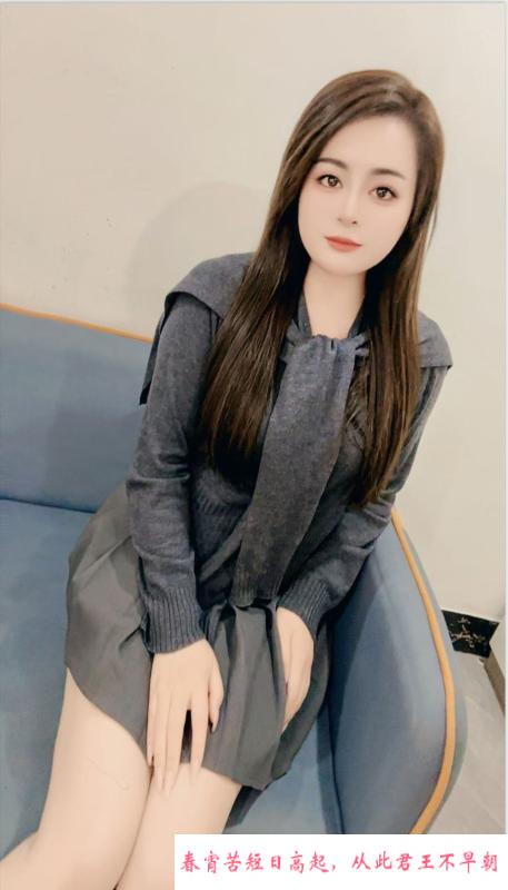 白云桃桃妹妹 第3张