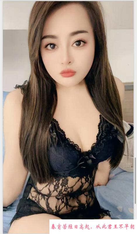 白云桃桃妹妹 第4张