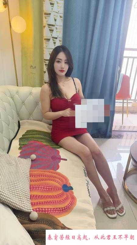 车陂南木木 第2张
