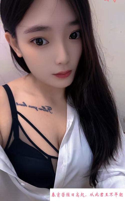 情趣三通丹丹 第1张