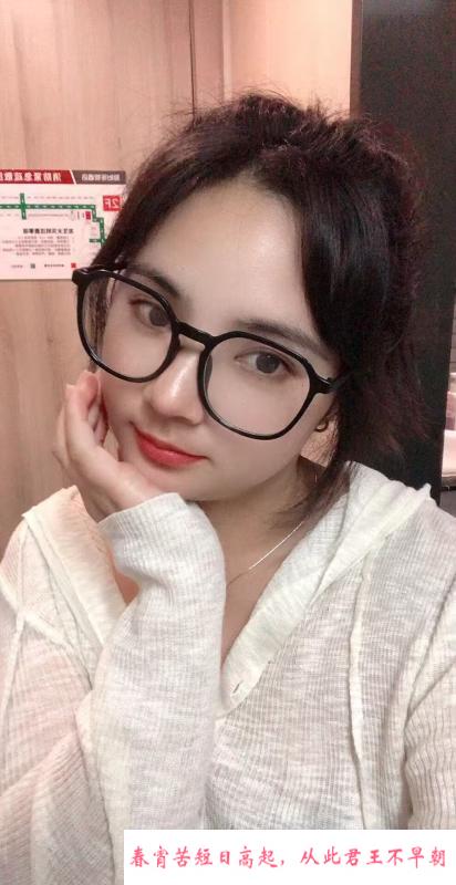 眼镜美女彤彤 第2张