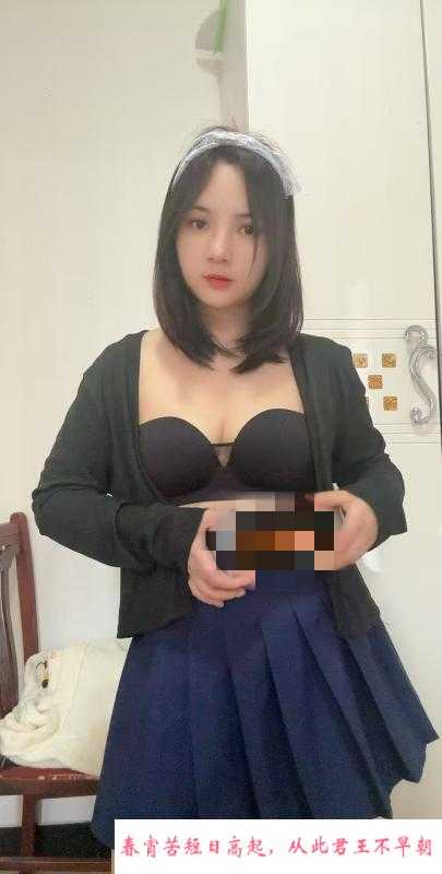 眼镜美女彤彤 第4张