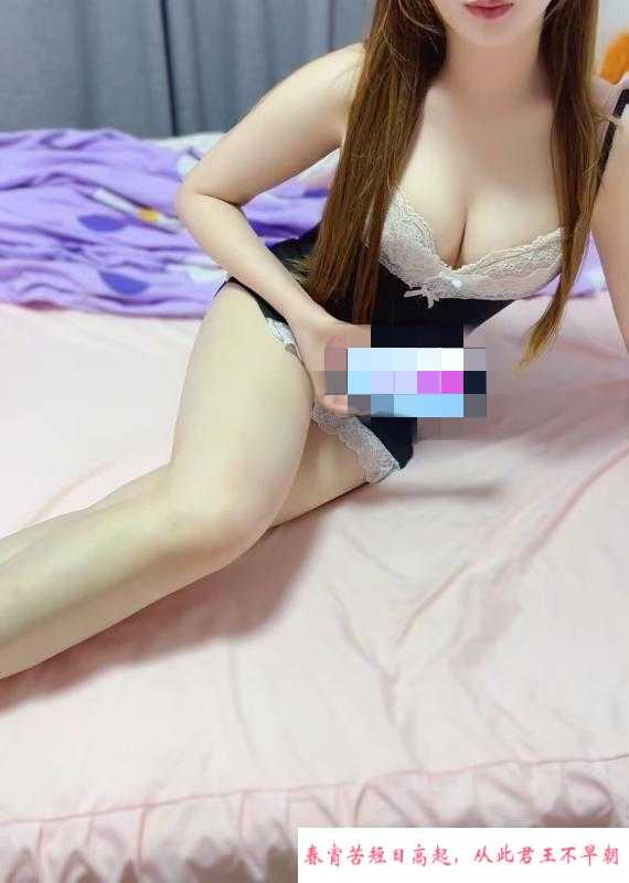 上海情趣制服诱惑 第3张