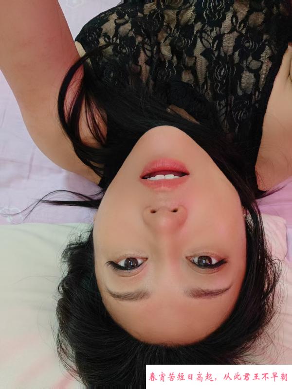 潮吹女王 第3张