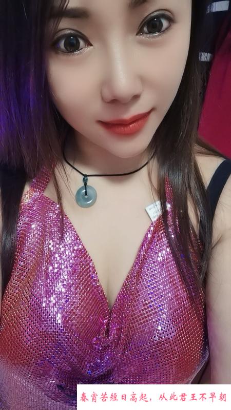 白云居家服务系骚妇 第1张